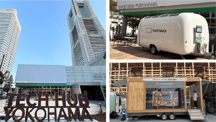 新たなオフグリッド実証＆展示